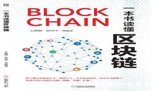 今日BTC价格行情分析：市场变动与投资趋势