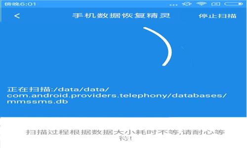 全面解析区块链技术与Block钱包的使用与发展