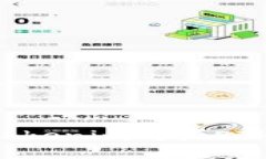 如何通过Tokenim购买ETH：详细指南