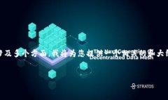由于您的请求不够具体，