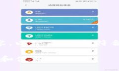 关于“狐狸钱包代币地址