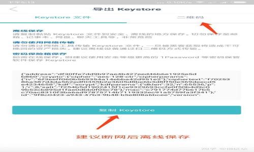 数字钱包收费吗？全面解析数字钱包的费用和优惠