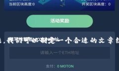 为了更全面地回答“Toke