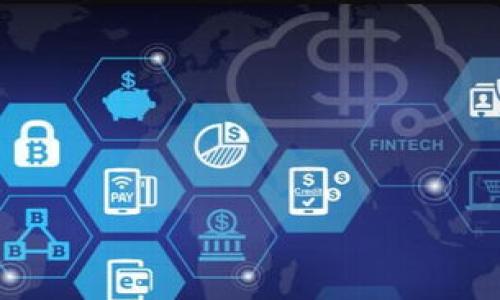   Tokenim钱包转账费用解析：何时转账最划算？ / 

 guanjianci Tokenim钱包, 转账费用, 加密货币, 钱包使用 /guanjianci 

## 内容主体大纲

1. 引言
   - Tokenim钱包简介
   - 转账费用的重要性

2. Tokenim钱包的转账费用结构
   - 费用的组成部分分析
   - 网络拥堵与费用的关系

3. 影响转账费用的因素
   - 交易时间的选择
   - 用户行为的影响

4. 什么时候转账便宜？
   - 市场波动对费用的影响
   - 高峰期与低谷期的费用比较

5. 如何减少Tokenim钱包的转账费用
   - 使用最佳实践
   - 转账时机

6. 常见问题解答
   - Tokenim钱包的优势
   - 其他钱包的费用比较
   - 安全性分析
   - 费用与到账速度的关系
   - 转账失败的原因
   - 用户反馈与建议

### 引言

随着加密货币的普及，越来越多的人使用数字钱包进行资产管理，其中Tokenim钱包因其用户友好界面和安全性受到广泛欢迎。然而，转账费用的问题总是让用户揪心，特别是在需要频繁进行转账的情况下。本篇文章将为大家解析Tokenim钱包的转账费用结构，并讨论在何时转账最划算，帮助用户更好地管理他们的数字资产。

### Tokenim钱包的转账费用结构

#### 费用的组成部分分析

Tokenim钱包的转账费用通常由两部分组成：基础费用和网络费用。基础费用是由钱包提供者设定的，旨在覆盖维护成本；而网络费用则是用于激励矿工或验证者处理交易，通常会随着网络使用情况而波动。

#### 网络拥堵与费用的关系

网络拥堵是影响转账费用的关键因素之一。当网络中交易数量激增时，用户需要支付更高的费用才能确保交易尽快被确认。在这种情况下，建议用户及时关注交易量，以选择合适的转账时间。

### 影响转账费用的因素

#### 交易时间的选择

选择合适的交易时间能够有效降低转账费用。例如，在交易量较低的时间段（如周末或非高峰时段），用户可能会发现转账费用明显降低。此外，某些特定的节假日或活动后，网络拥堵程度可能会减轻，从而降低费用。

#### 用户行为的影响

用户的集体行为也会影响转账费用的波动。如果许多个用户在同一时间进行转账，那这段时间内可能会出现费用飙升的现象。因此，用户在进行大额转账时，应考虑其他用户的行为，以选择最佳的时间窗口。

### 什么时候转账便宜？

#### 市场波动对费用的影响

加密货币市场的波动性不仅影响资产价格，还会影响转账费用。在价格上涨时，由于投资者活跃，网络使用也可能增加，导致费用上升；而在价格下跌时，交易会减少，费用可能相对便宜。用户可以通过价格走势图和市场情绪来预测最佳转账时机。

#### 高峰期与低谷期的费用比较

通过对历史数据进行分析，我们可以发现不同时间段的转账费用差异明显。在高峰期（如新客户大量涌入，市场繁荣时期），转账费用往往较高；而在非高峰期，尤其是节假日期间，用户转账费用则相对下降。建议用户在选择转账时，提前做市场调研，选择费用较低的时间进行转账。

### 如何减少Tokenim钱包的转账费用

#### 使用最佳实践

为了降低转账费用，用户可以采用一些最佳实践，例如：使用Tokenim钱包内的费用调整功能，根据网络情况自动选择费用；以及在确认转账时，仔细检查当前的网络费用，选择最优方案。

#### 转账时机

用户可以通过关注交易所的公告、社交媒体以及加密货币社区，获取有关市场动态和最佳转账时间的信息。此外，及时使用钱包内的费用展示功能，选择合适的时间，可以让用户在不损失交易速度的情况下，成功降低费用。

### 常见问题解答

#### Tokenim钱包的优势

Tokenim钱包的优势包括其方便的操作界面、安全性高、支持多种加密货币等。在众多钱包中脱颖而出，受到了用户的普遍认可。

#### 其他钱包的费用比较

在市场上，不同钱包的费用结构各有不同。用户可以根据个人需求，选择适合自己的钱包，并参考费用以作出最优选择。

#### 安全性分析

Tokenim钱包采用了多重保护机制，确保用户资产的安全。然而，用户在使用过程中仍需注意安全问题，例如二次验证和密钥管理等。

#### 费用与到账速度的关系

通常情况下，转账费用越高，确认速度也越快。但并非总是如此，用户在选择时应综合考虑费用和到账速度，制定合理的转账计划。

#### 转账失败的原因

转账失败的原因有很多，包括网络拥堵、费用设置过低等。用户在进行转账前，需了解可能导致失败的因素，提前做好准备。

#### 用户反馈与建议

用户反馈在实际使用中是十分重要的，积极收集用户的使用体验与建议，可以帮助改进Tokenim钱包的转账体验，让更多用户受益。

以上内容大约涵盖了Tokenim钱包转账费用及策略的核心要素，如需更详细的内容扩展，可以具体针对某一章节进行深入讨论。