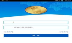 2023年最值得信赖的虚拟币