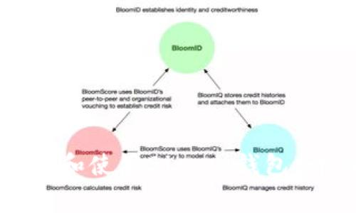 如何下载和使用Bingoo钱包：详细指南