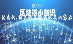 为了帮助您更好地了解在