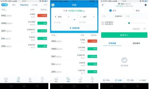 如何将虚拟币安全提现到钱包：详细步骤与注意事项