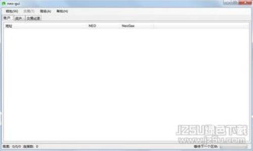 如何使用纸钱包和冷钱包确保区块链资产安全