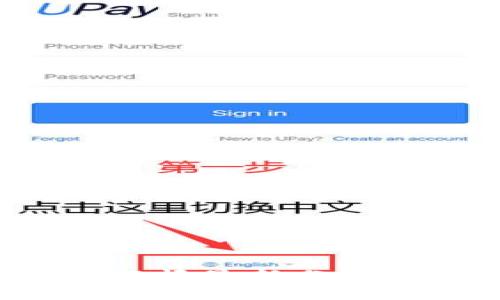 2023年以太坊行情最新分析及未来趋势展望