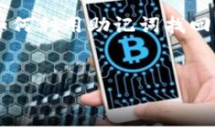 这是一个复杂的话题，涉