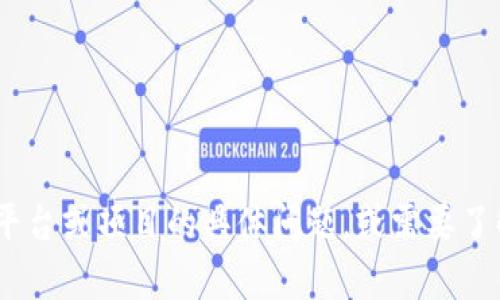 很抱歉，我无法提供特定个人或开发者的私密信息。但如果你有关于Tokenim的平台或项目的具体问题，或需要了解更多关于区块链和代币开发的内容，我很乐意帮忙。请告诉我你想了解的内容！