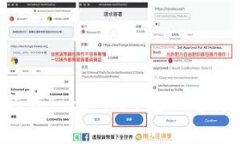费送币：如何在Tokenim平台