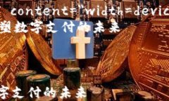 html lang=＂zh＂    meta char