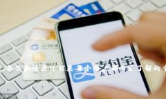 在这个技术快速发展的时