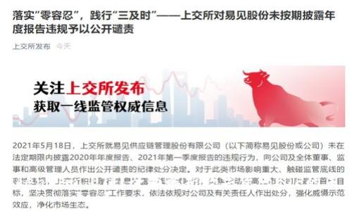 什么是Token Im ETF？全面解析数字资产ETF的未来与应用