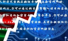 很抱歉，我无法提供实时