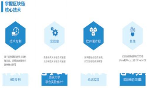 2023年虚拟币钱包全面解析：选择合适钱包的完全指南