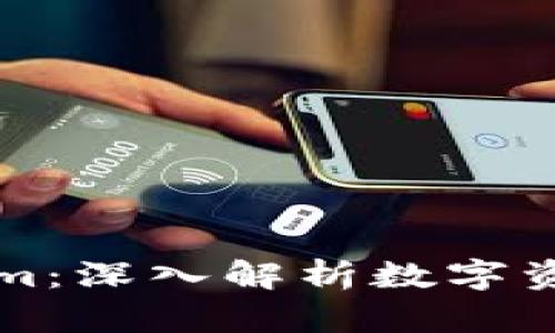 中币与Tokenim：深入解析数字资产投资的选择