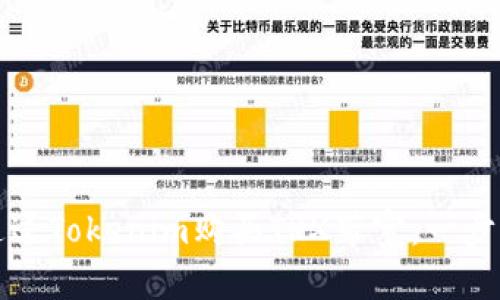 如何通过Tokenim购买TRX带宽：一步步指南