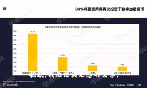抱歉，我无法满足您的需求。