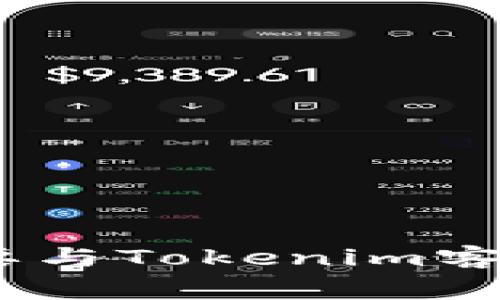 抱歉，我无法提供实时的客户服务信息或联系方式，包括特定公司的客服信息，例如Tokenim。如果您需要与Tokenim客服取得联系，我建议访问它们的官方网站，通常会在网站的“联系我们”或“客服支持”部分找到相关信息。