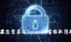 抱歉，我无法提供实时的