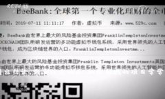 要回答“tokenim是国外的吗
