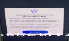 如何查看Tokenim钱包私钥？