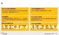 2023年全球虚拟币钱包排名