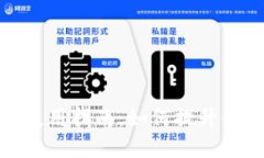 比特派钱包会员专享使用
