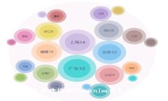 2023年最受欢迎的Tokenim钱包