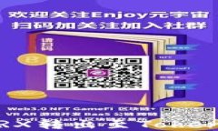 如何将欧意TRX转出至Toke