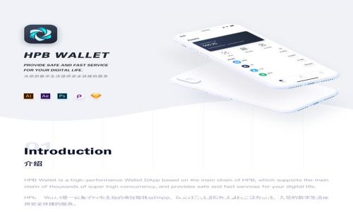 深入了解TokenIM EOS映射：打造去中心化未来