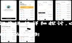 关于Tokenim钱包是否存在三