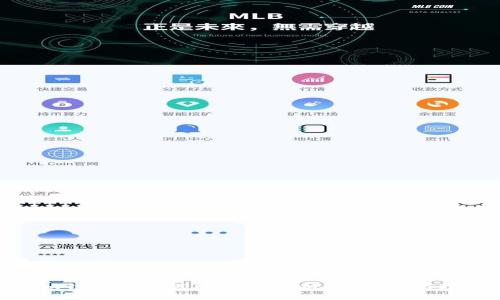 Tokenim钱包助记词安全性分析：保护你的数字资产