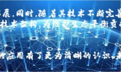   探索Coio币：全方位了解