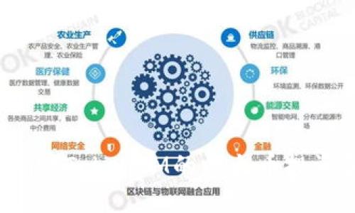 如何确定TokenIM的以太币投资金额？