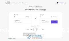 Tokentokenim钱包确认时间详