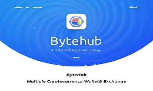 KCASH钱包评测：安全性、功能与用户体验全面分析