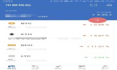 如何高效使用通用数字钱