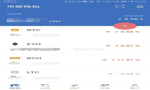 如何高效使用通用数字钱包：全面指南