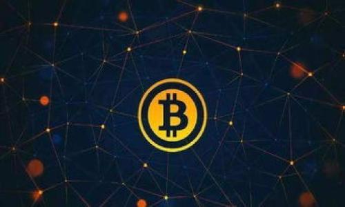   数字货币使用指南：从新手到精通的实用视频解说 / 

 guanjianci 数字货币, 使用教程, 加密货币, 区块链 /guanjianci 

### 内容主体大纲

1. 引言
   - 数字货币概述
   - 近年来数字货币的发展趋势

2. 数字货币的种类
   - 比特币
   - 以太坊
   - 其他主要的加密货币

3. 如何获取数字货币
   - 交易所买入
   - 挖矿
   - 转账和赠予

4. 数字货币的存储方法
   - 热钱包 vs. 冷钱包
   - 钱包种类的比较

5. 数字货币的使用场景
   - 在线购物
   - 投资与交易
   - 资金转移

6. 数字货币的安全性
   - 常见的安全威胁
   - 如何保障数字资产的安全

7. 数字货币的未来
   - 政策与法规的影响
   - 技术发展与行业前景

8. 结论
   - 总结数字货币的关键点
   - 鼓励读者进一步了解与参与

### 详细内容

#### 引言

在近年来，数字货币作为一种新兴的金融工具，受到了广泛的关注和使用。相较于传统的货币形式，数字货币具有去中心化、安全性高、便捷性强等优点。随着区块链技术的快速发展，越来越多的人开始关注与投资数字货币。因此，了解数字货币的使用方法及其潜在风险显得尤为重要。

#### 数字货币的种类

##### 比特币

比特币是首个被创造出的数字货币，它的出现标志着新的金融时代的开始。比特币采用去中心化的方式，允许用户在没有第三方中介的情况下进行交易。比特币的总量是有限的，这使得它具备一定的稀缺性，从而成为一种新的投资资产。

##### 以太坊

以太坊是另一种知名的数字货币，其主要特点在于支持智能合约，可以在没有中介的情况下自动执行合约条款。以太坊的成功为许多去中心化应用（DApps）的开发铺平了道路，使得它在数字货币市场上受到广泛认可。

##### 其他主要的加密货币

除了比特币与以太坊，还有许多其他的数字货币如瑞波币（XRP）、莱特币（LTC）等，同样在市场上占有一席之地。每种数字货币都有其独特的特点与应用场景，使得整个数字货币生态系统丰富多样。

#### 如何获取数字货币

##### 交易所买入

通过交易所买入是目前最常见的获取数字货币的方式。在数字货币交易所中，用户可以通过法定货币（如人民币、美元）直接购买各大数字货币。用户需要注册账户，验证身份并进行充值，稍后即可开始交易。

##### 挖矿

挖矿是一种较为专业的获取数字货币方式。通过计算机耗费计算能力，网络中的矿工们通过竞争解题来获得一定数量的数字货币。尽管现在挖矿的成本与难度越来越高，但仍然吸引了大量的参与者。

##### 转账和赠予

此外，用户还可以通过转账和赠予的方式来获取数字货币。例如，朋友之间可以相互转账，也可以参与活动获得奖励。这种方式不仅简单直接，也具有一定的社交性。

#### 数字货币的存储方法

##### 热钱包 vs. 冷钱包

数字货币的存储主要分为热钱包与冷钱包。热钱包通过网络连接，方便交易，但相对安全性较低；而冷钱包则是离线存储，安全性高，但取用不方便。用户应根据自己的需求选择合适的钱包类型。

##### 钱包种类的比较

许多公司与项目开发了各种形式的钱包，例如手机钱包、硬件钱包等。用户可以根据自身的使用习惯与安全需求来选择适合自己的钱包产品。

#### 数字货币的使用场景

##### 在线购物

如今，越来越多的电商平台开始接受数字货币作为支付方式，用户可以用数字货币直接购买商品。数字货币交易的便捷性也为消费者提供了更多的选择。

##### 投资与交易

数字货币也被广泛用于 investment（投资）与交易。在各种交易平台上，用户可以根据市场行情进行买入与卖出，从中获取收益。但这种投资方式也伴随着高风险，用户需谨慎决策。

##### 资金转移

相较于传统的汇款方式，数字货币在资金转移上更加快速且费用低廉。用户可以轻松实现跨国转账，实现资金的高效流动。

#### 数字货币的安全性

##### 常见的安全威胁

数字货币虽便利，但也面临着诸多安全威胁如黑客攻击、交易所跑路等。用户在进行数字货币交易时，需加强防范意识，选择信誉良好的交易平台。

##### 如何保障数字资产的安全

为了保护自己的数字资产，用户可以采取多种安全措施，如开启双重身份验证、定期备份钱包等。此外，选择冷钱包进行资产存储，减少网络风险，也是一个有效的方法。

#### 数字货币的未来

##### 政策与法规的影响

随着数字货币的发展，各国政府逐渐重视此领域并纷纷制定相关政策与法规。这些措施将对数字货币的未来发展产生深远影响，而用户也应时刻关注政策动向。

##### 技术发展与行业前景

数字货币的技术不断创新，相关项目持续涌现，将推动整个行业的发展。区块链技术、去中心化金融（DeFi）等新鲜概念不断涌现，让人对数字货币的未来充满期待。

#### 结论

数字货币作为一种新兴的金融工具，正日益融入我们的生活。了解数字货币的使用方法、存储方式及潜在风险，将帮助用户更好地参与这个日新月异的市场。未来，数字货币的潜力与机会将会不断显现。

### 相关问题

1. 如何选择适合自己的数字货币钱包？
2. 数字货币的投资风险有哪些？
3. 如何防范数字货币交易中的骗局？
4. 各国对数字货币的政策差异如何影响市场？
5. 数字货币是否有可能取代传统货币？
6. 如何有效利用数字货币进行资产配置？

#### 1. 如何选择适合自己的数字货币钱包？

了解钱包类型
数字货币钱包主要分为热钱包与冷钱包。热钱包是在线钱包，适合频繁交易使用，而冷钱包则是离线存储，更加安全。

考量安全性
选择钱包时，安全性是首要考虑的因素。用户应选择知名度高、评价好的钱包产品，同时开启双重验证等安全措施。

使用便捷性
钱包不仅要安全，还需根据自己的使用习惯考虑便捷性。例如，手机钱包方便日常购物，而硬件钱包适合长时间存储。

#### 2. 数字货币的投资风险有哪些？

市场波动性
数字货币市场波动性极大，价格往往出现剧烈波动，导致投资双方面临亏损风险。

安全威胁
投资者可能遭遇黑客攻击、交易所跑路等安全问题，导致资金损失。

法律风险
不同国家针对数字货币的政策不同，汇率波动也可能影响投资价值，用户需留意最新信息。

#### 3. 如何防范数字货币交易中的骗局？

选择可靠平台
在进行交易前，务必选择知名度高、信誉好的交易平台，尽量避免使用不明来源的平台。

警惕高收益承诺
对承诺高额回报的投资项目保持警惕，做好功课，避免落入骗局。

定期检查账户安全
定期检查自己的账户活动，及时发现并处理异常情况。

#### 4. 各国对数字货币的政策差异如何影响市场？

法律合规
各国对数字货币的法律规范存在差异，影响着数字货币的交易及使用，对投资者和企业的操作模式有深远影响。

市场接受度
一些国家对数字货币持支持政策，市场应用场景更多，而另一些国家则采取严格的监管措施，限制市场发展。

跨国交易问题
不同国家间的政策差异，可能导致跨国交易困难，影响整体市场流动性。

#### 5. 数字货币是否有可能取代传统货币？

优缺点分析
数字货币相对于传统货币有其独特的优势，如去中心化、便捷性，但也面临法律、技术等多方面挑战。

社会接受度
数字货币普及程度与社会的认知度密切相关，目前在一些领域逐渐被接受，但是否能够全面取代尚需观察。

政策支持
未来数字货币的发展很大程度上取决于政策的导向和支持，政策与金融体系的协调将影响这一进程。

#### 6. 如何有效利用数字货币进行资产配置？

资产组合多元化
数字货币资产应作为投资组合的一部分，进行多元化配置，降低风险并获得更稳定的收益。

关注市场动态
持续关注市场动态与技术进展，适时调整投资策略，以适应市场变更。

合理分配投资额度
明确自身的风险承受能力，合理分配对数字货币的投资额度，避免大部分资产集中在一个波动性较大的领域。