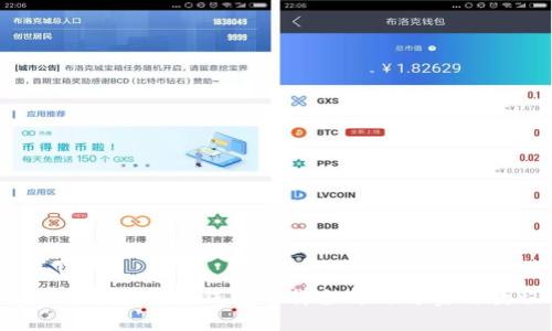2023年虚拟币钱包下载全攻略与实用教程