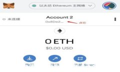 全面解析数字货币服务平