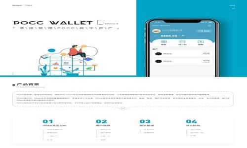 如何正确卸载Tokenim钱包：详细步骤与常见问题解析