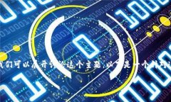 为了帮助你解决“tokenim显