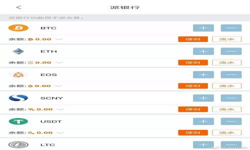 

Tokenim更新后如何登陆以前的钱包：详细教程与常见问题解答