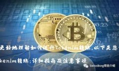 为了帮助您更好地理解如