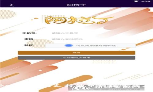 Tokentokenim钱包支持的币种数量及其特性解析